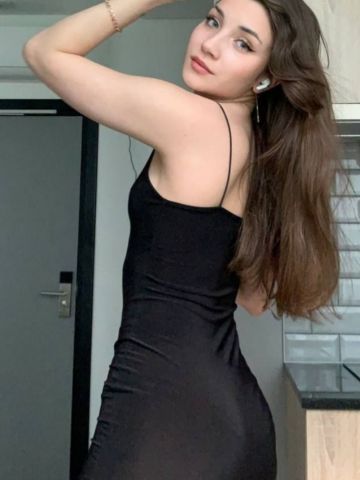 Галя