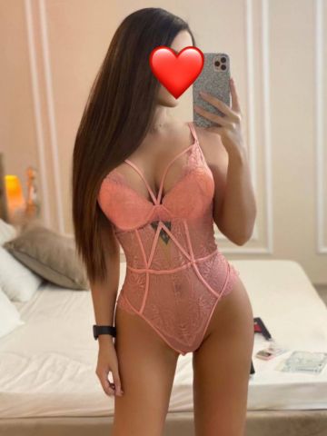 Зоя